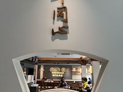 -同心楼(解放北路店)