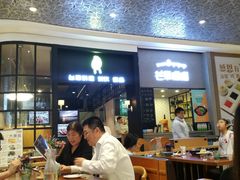 大堂-芒果爆爆(东海缤纷店)
