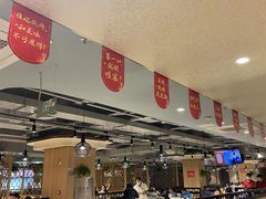 自助取餐区-蜀留香火锅(西南角店)