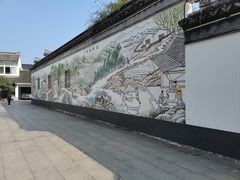 -苏州冶园园林民宿(太湖西山风景区店)