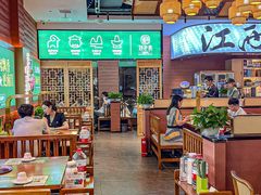 -刘老表·瓦罐汤涮肉(青云谱店)