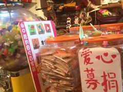 -做了不起的80后