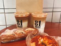 -81BAKERY(大学路店)
