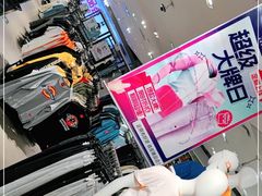 -唯品会(北京国瑞城店)