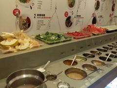 -海底捞火锅(勒泰店)