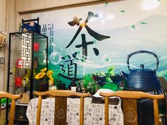 -老味茶屋(川沙老街店)