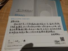 -晨枫酒店(苏州观前步行街店)