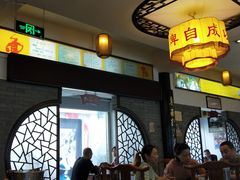 -同得兴 Since·1995 传统苏式面馆(十全街店)