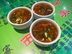 -令氏家外家周秦食府(高新店)