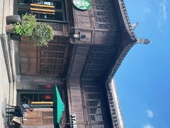 -星巴克(台州临海紫阳街店)