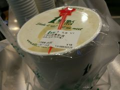 -1点点(三阳广场店)