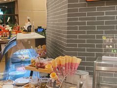 -浙江西子宾馆·瑶园咖啡厅