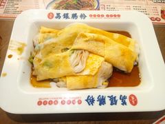 -荔银肠粉(广州北京路旗舰店)