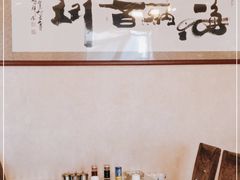 -恒盛居回族饭店