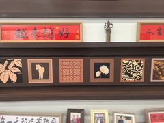 -小郭私房菜·海肠捞饭(学士街店)