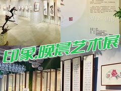 -盛邦家居建材广场