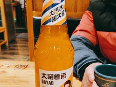 -小俩口烧烤东北菜(双井店)