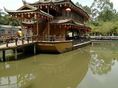 -揭东万竹园旅游景区