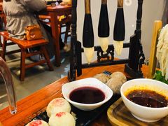 妙笔生花-醉长安(南门总店)