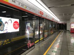 -盈丰路(地铁站)