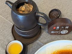 -韩上楼