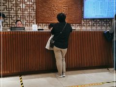 -怡园饭店-餐厅(四望亭店)