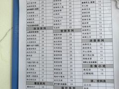 -廖记老砂锅(上清寺店)