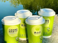 -吴山山·椰子酸奶(天河南店)