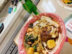 -安发瞧麻辣烫(总店)
