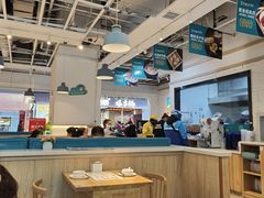 -花少爷的粥(中贸广场店)