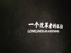 -张之洞与武汉博物馆