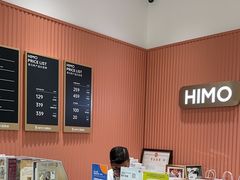 -海马体照相馆(重庆爱琴海购物公园店)