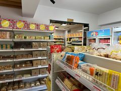 -百年义利(白坊路店)