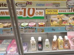 -三只蜜蜂蛋糕(东城店)