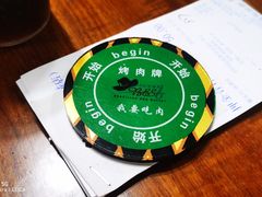 -汉巴味德(大悦城店)