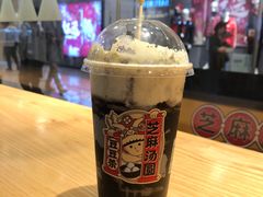-喜茶(佛山岭南站店)