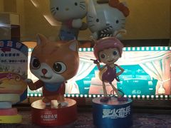 -UME影城(西城广场店)