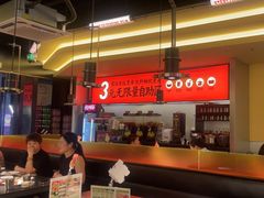 -师烤·豆花烤鱼(广州荔湾扬韬广场店)