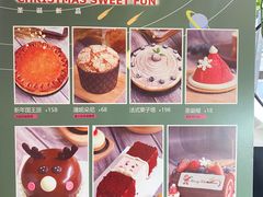 -YUMI芽米·法式烘焙·咖啡(骖鸾路店)