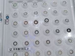 -Sweet Color美瞳隐形眼镜店(九亭金地广场店)