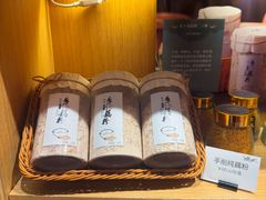 -佳藕天成(南宋御街店)