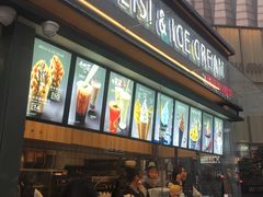 -麦丽丝红油辣椒冰淇淋(江家巷店)