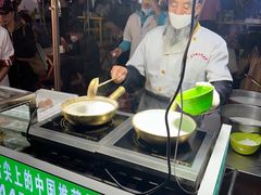 -清真老马家国华牛奶鸡蛋醪糟(正宁路店)