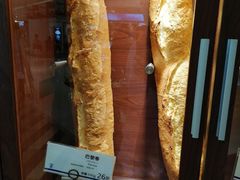 -都恩客(高岛屋百货店)