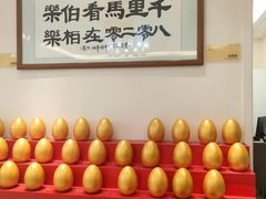 -柏乐口腔(南宁总院)