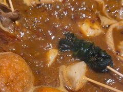 -袁记串串香(梁家巷店)