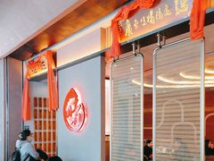 -啫胜(西城红场店)