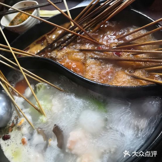 串婆婆砂锅串串香(城南新区店)