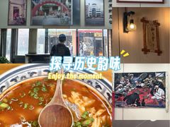-清香源清真牛肉拉面(文化宫店)