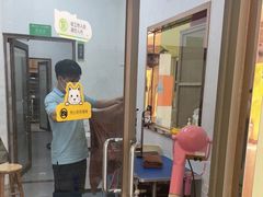 -瑞鹏宠物医院·骨科·猫科·内科(第一中心)